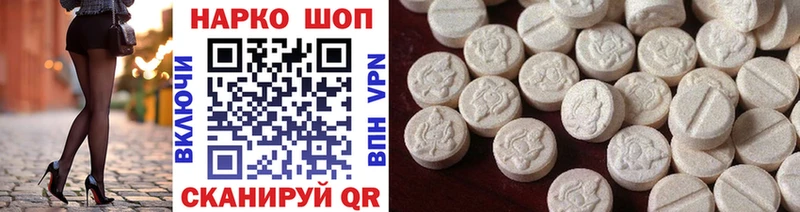 Продажа наркотиков Оленегорск МАРИХУАНА A PVP Cocaine Гашиш МЕФ