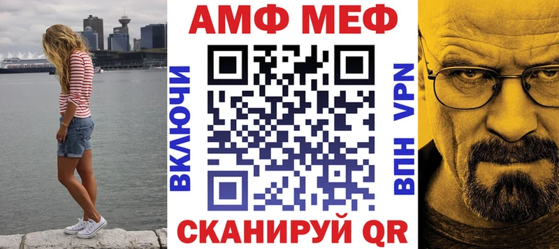 цена наркотик  Оленегорск  АМФ Premium 