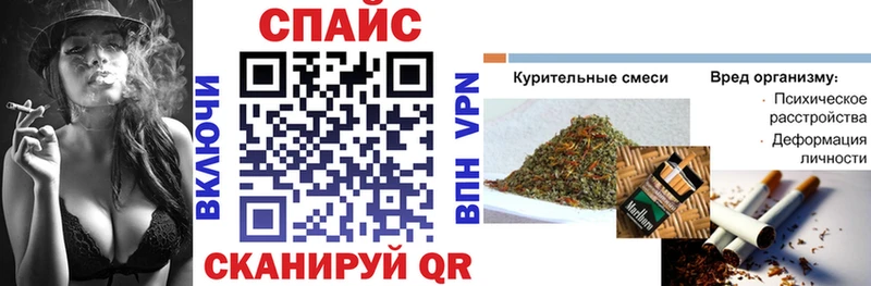 omg ССЫЛКА Оленегорск Бутират BDO где продают