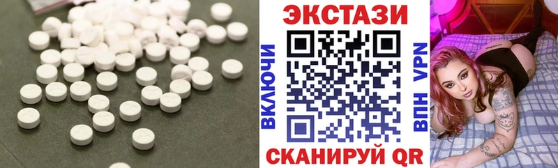 Экстази Punisher  Оленегорск 