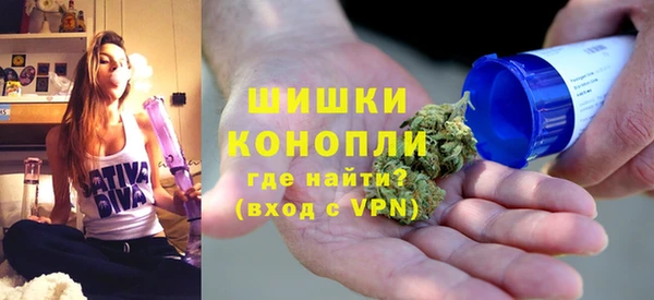 MDMA Магас