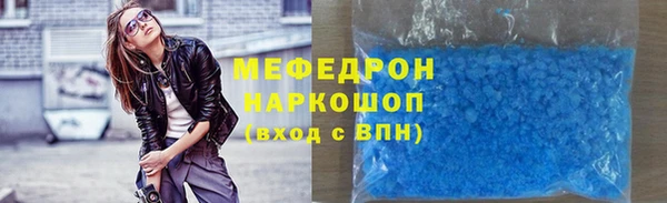 мдпв Майский