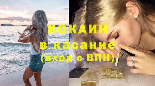 крисы Михайлов