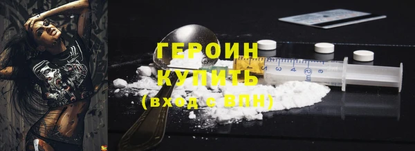 ALPHA PVP Медвежьегорск
