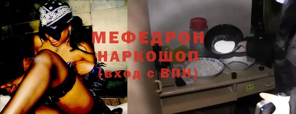 ALPHA PVP Медвежьегорск