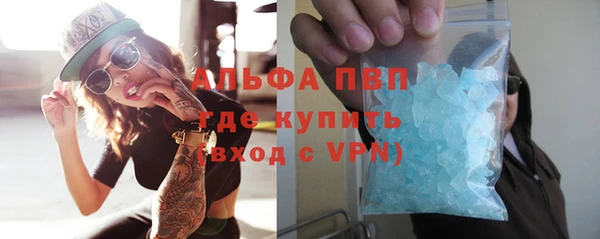 метамфетамин Мегион