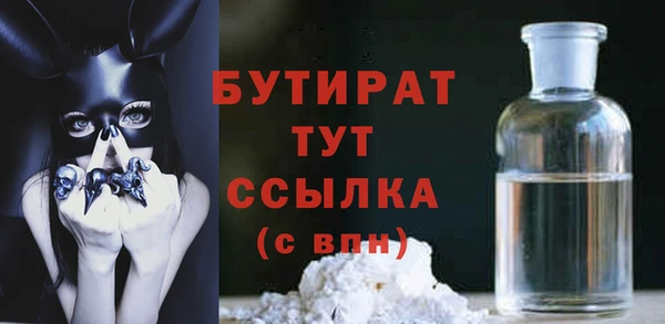 не бодяженный Арсеньев