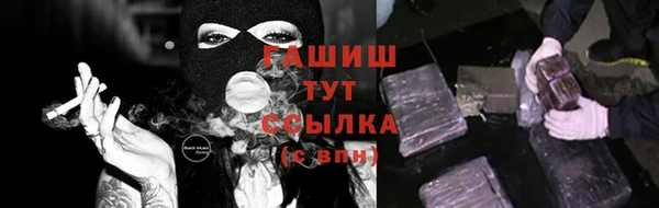 дурь Михайловка