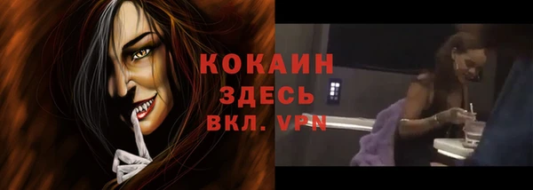 дурь Михайловка