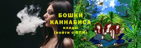 метамфетамин Мегион
