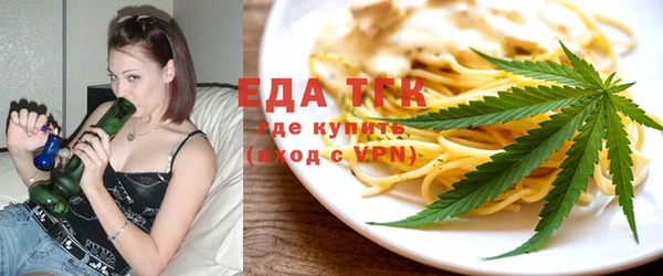 дурь Михайловка