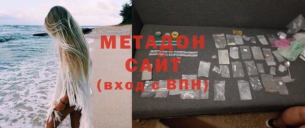 метамфетамин Мегион