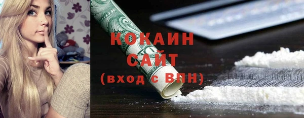 mdpv Магадан