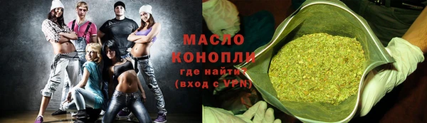 крисы Михайлов