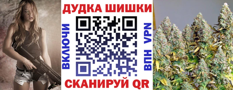 как найти закладки  Оленегорск  МАРИХУАНА конопля 